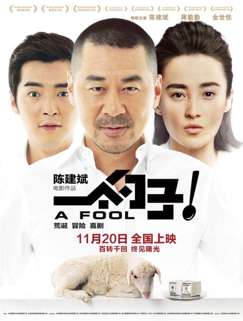 代办葡萄牙护照