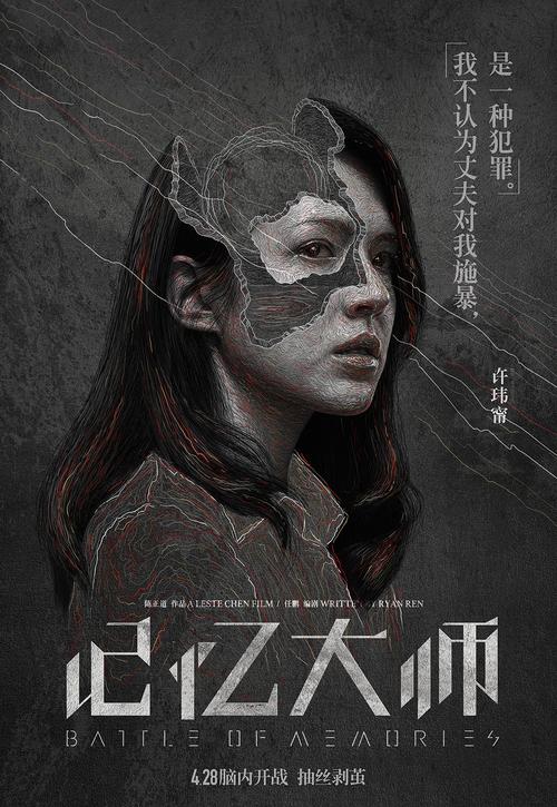 代办玛丽波德因学院文凭毕业证